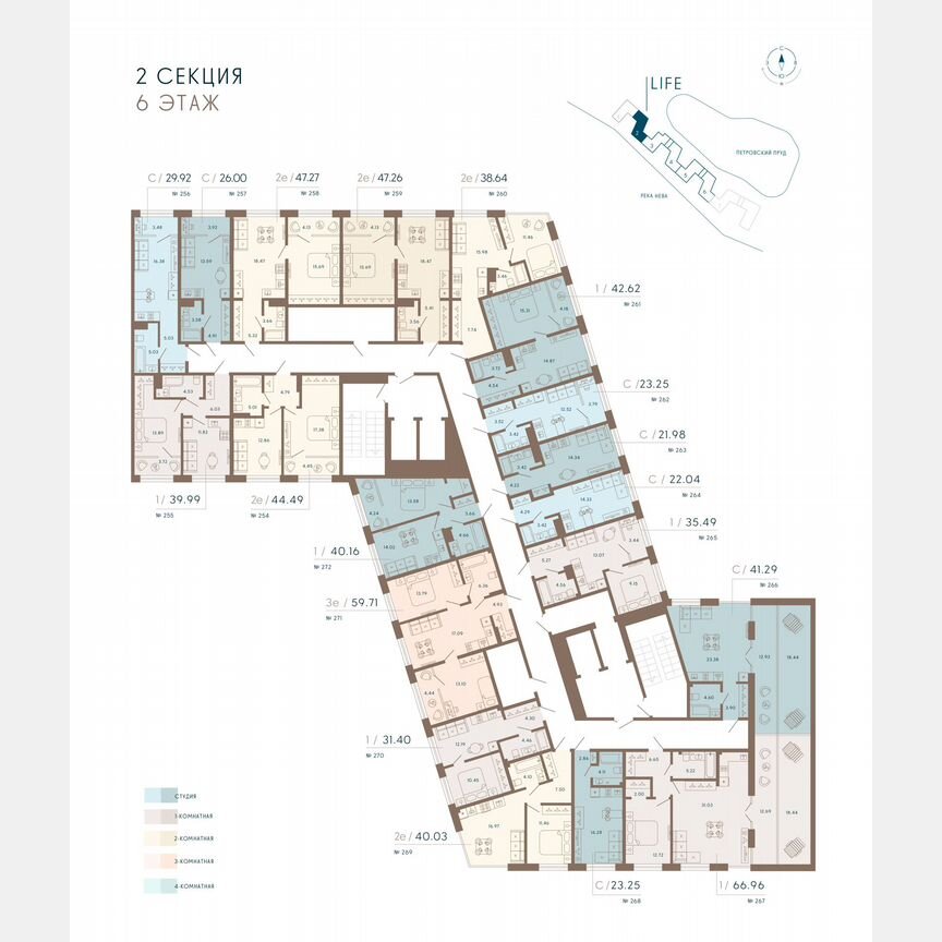 1-к. апартаменты, 45,7 м², 6/8 эт.