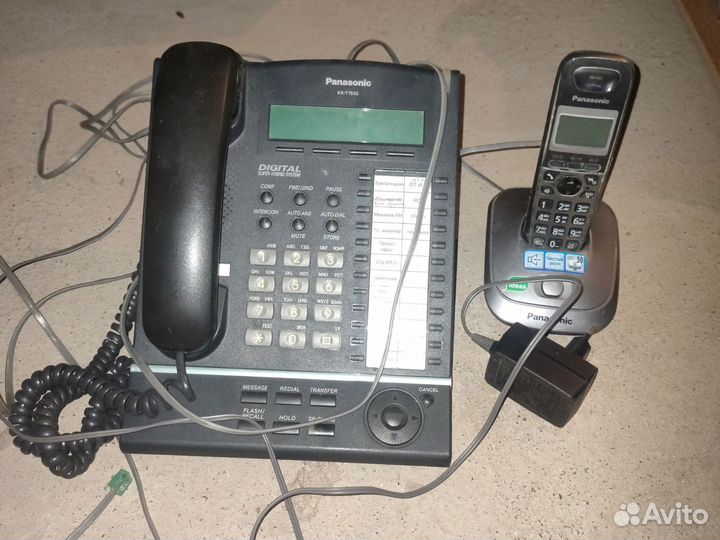 Panasonic KX-TU110RU