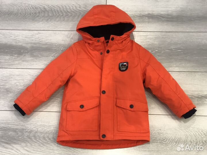 Куртка Футурино 98 104