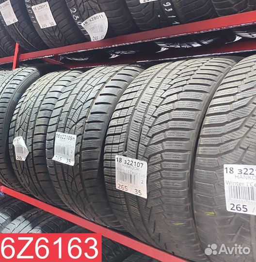 Yokohama Ice Guard IG60 265/50 R19 108P