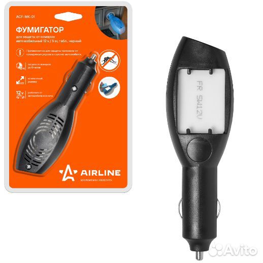 Фумигатор для защиты от комаров, автомобильный 12V