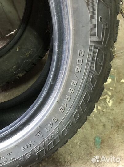 Cordiant Polar SL 205/55 R16