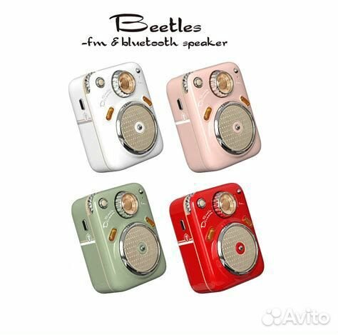 Divoom beetles 1 ретро блютуз радио