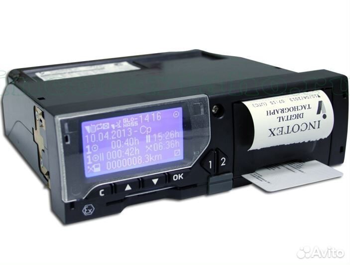 Тахограф скзи