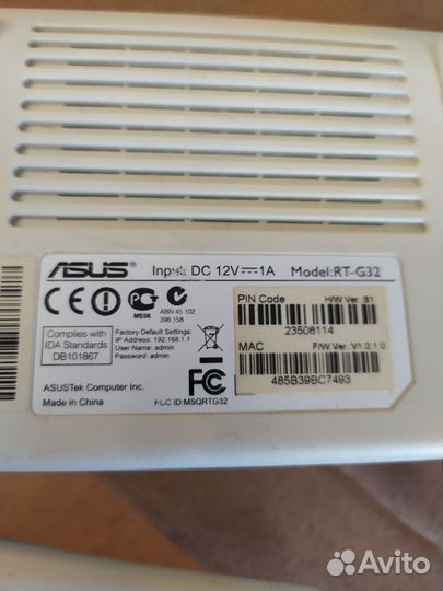 Wi fi роутер asus rt-g32 b1