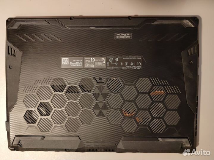 Asus tuf gaming a15 fx506qm