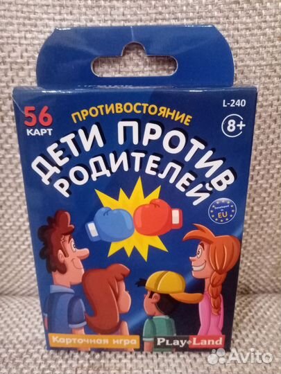 Новая карточная игра 