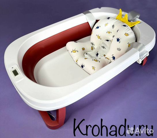 Ванночка детская для купания объявление продам