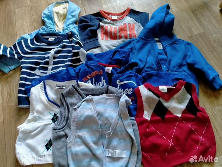 Одежда для мальчика с рождения до 1.5 лет