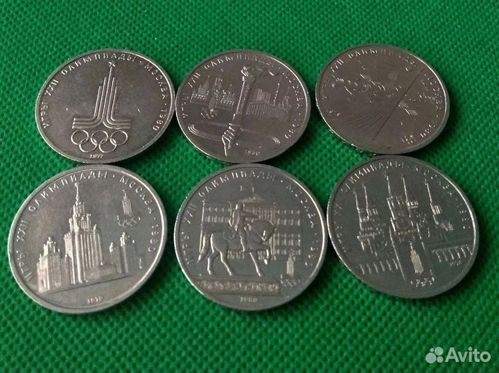 Набор монет СССР