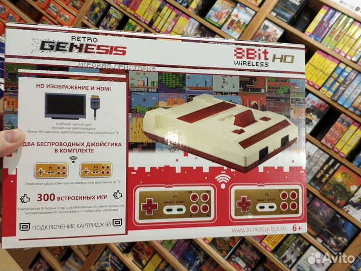 Приставка 8-bit Hdmi (+400 игр)