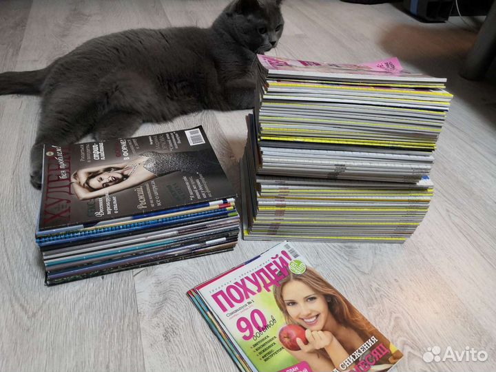 Коллекция журналов Похудей