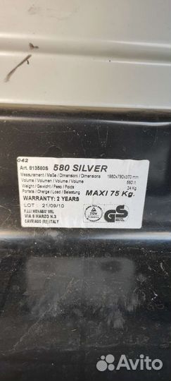 Автобокс на крышу бу