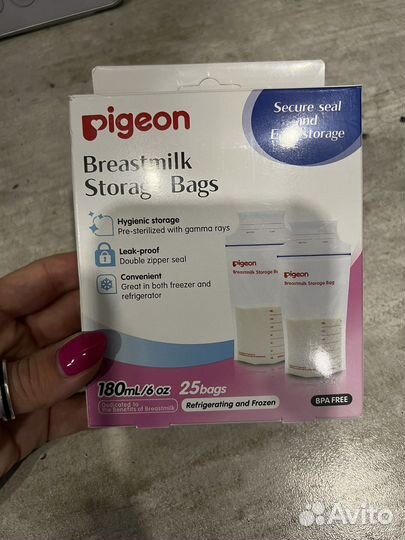 Пакеты для грудного молока pigeon