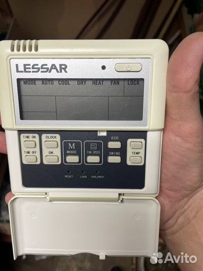 Проводной пульт Lessar