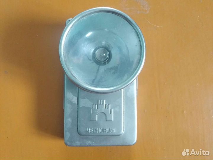 Фонарик СССР