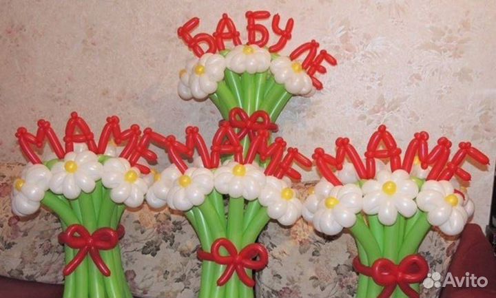 Воздушные шары на заказ