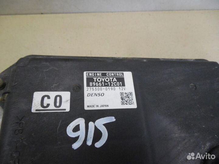 Блок управления двигателем Corolla E15 2006-2013