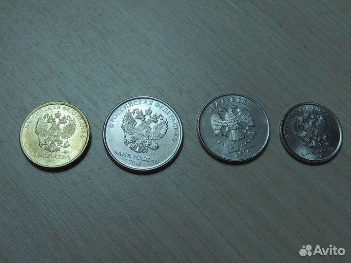 Монеты России (разные)