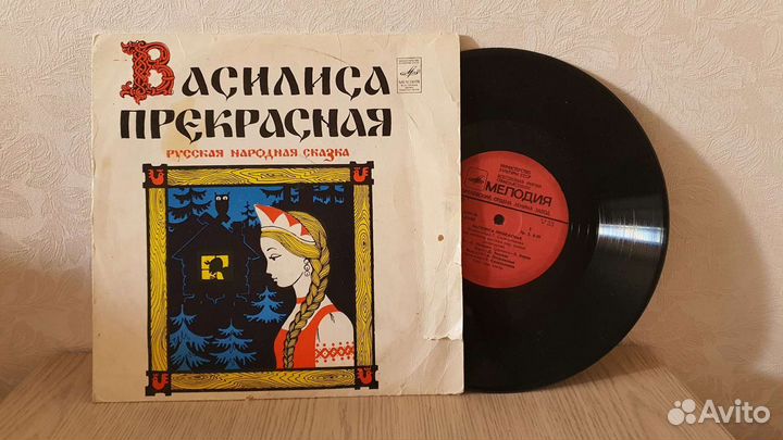 Виниловые пластинки детские сказки