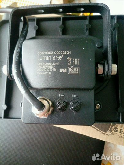 Прожектор 30вт 220вольт