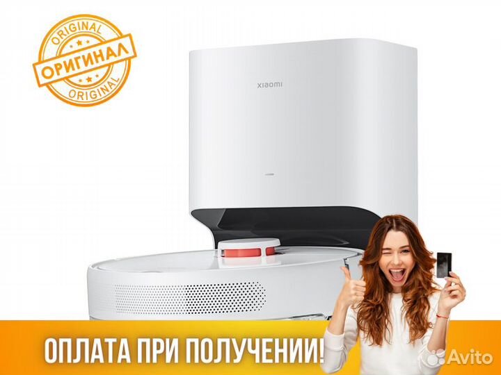 Робот пылесос Xiaomi