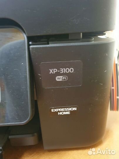 Принтер струйный Epson заправляемый