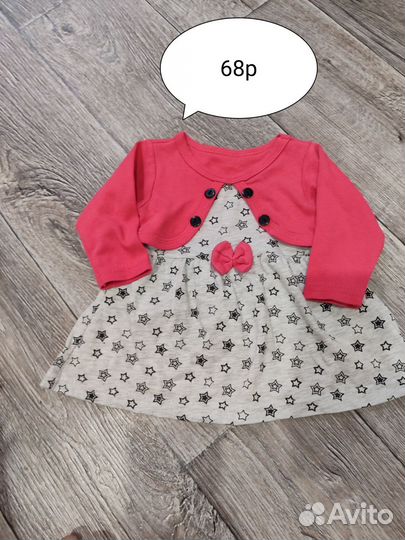 Платье для девочки