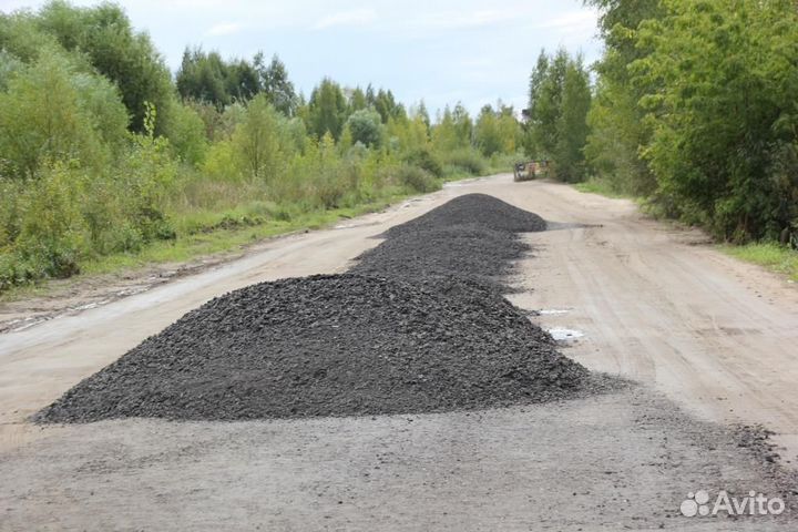 Асфальтная крошка с доставкой