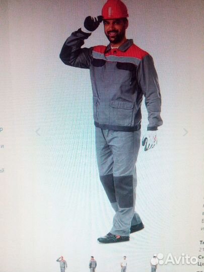 Костюм мужской летний «Молоток» серый. Спецодежда