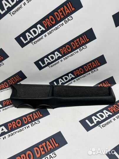 Накладка-полка на панель Лада Ларгус
