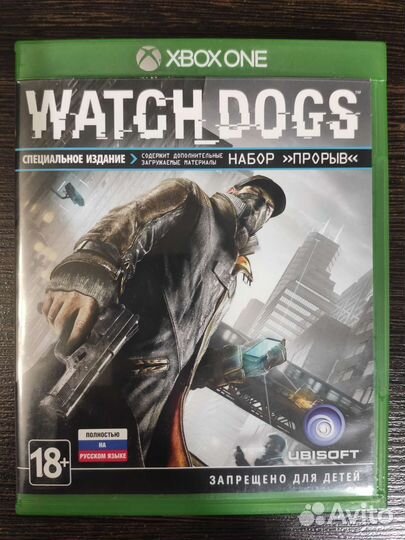 Игра Watch Dogs для приставки Xbox One