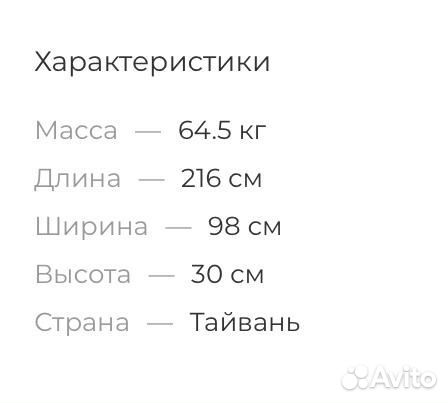 Кровать медицинская - Аренда