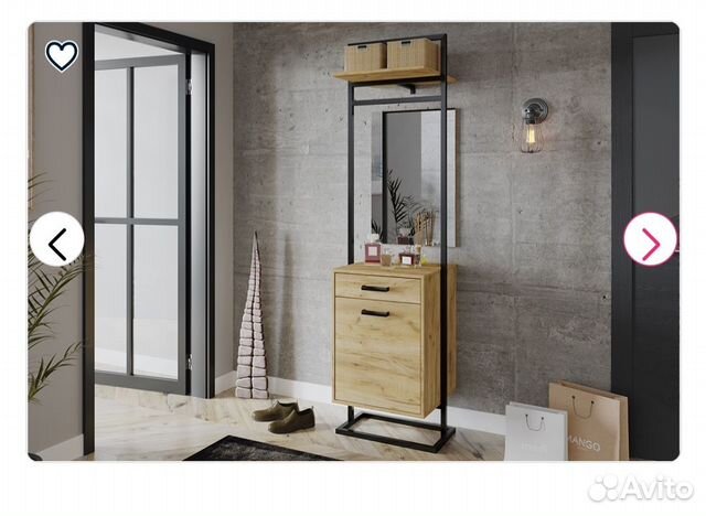 Новая вешалка для одежды напольная в упаковке