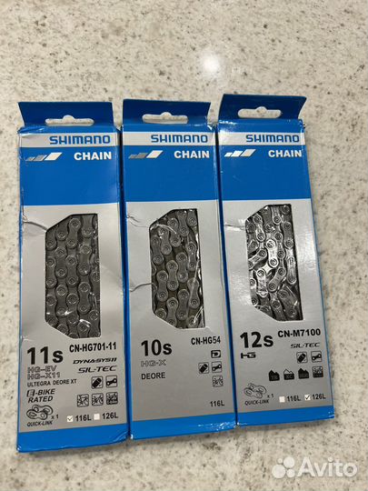 Цепь для велосипеда 10,11,12ск