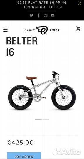 Велосипед Early Rider 16 20 дорожный и горный