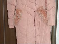 Куртка зимняя женская 44 размер бу