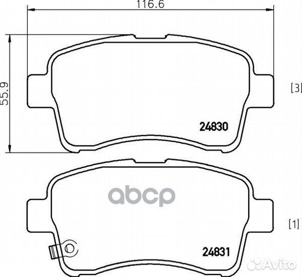 Колодки тормозные дисковые перед (PF-9461)