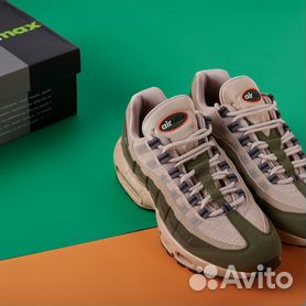 Nike air clearance max 95 falsas