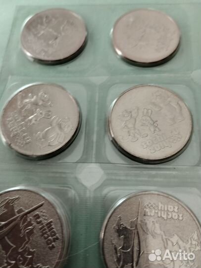 Монеты25 руб олимпиада сочи