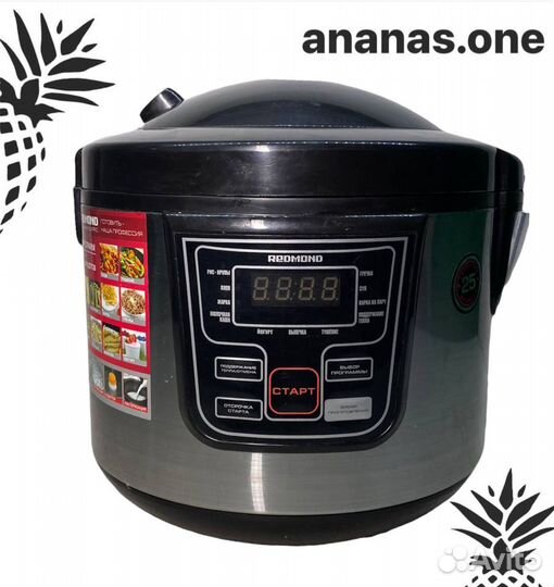 Мультиварка Redmond RMC-M10