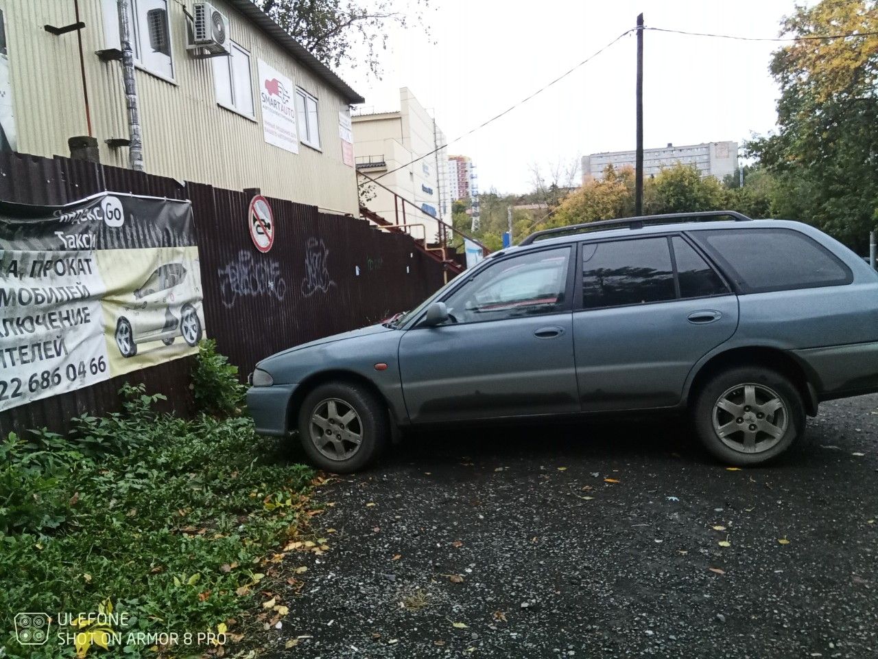 Mitsubishi Lancer: фото владельца