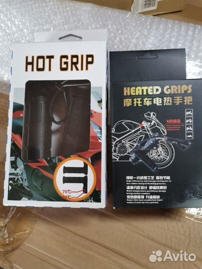 Ручки руля с подогревом для мототехники