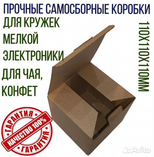 Кружки белые для сублимации 330мл orca премиум