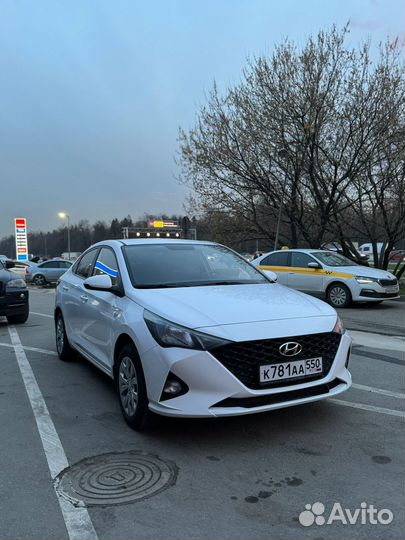 Аренда автомобиля