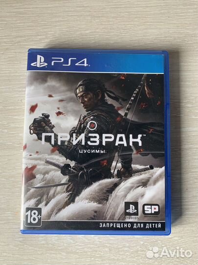 Призрак цусимы ps4