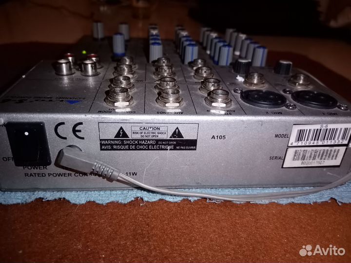 Микшерный пульт