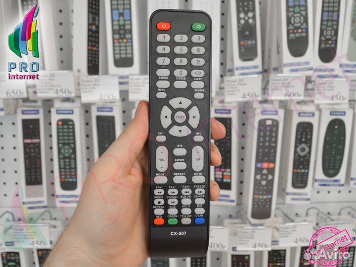 Пульт для телевизора Akai CX-507