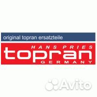 Hans pries 502834001 Отбойник амортизатора (замена для HP-502834016)