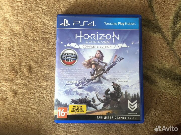 Игры для приставки обмен